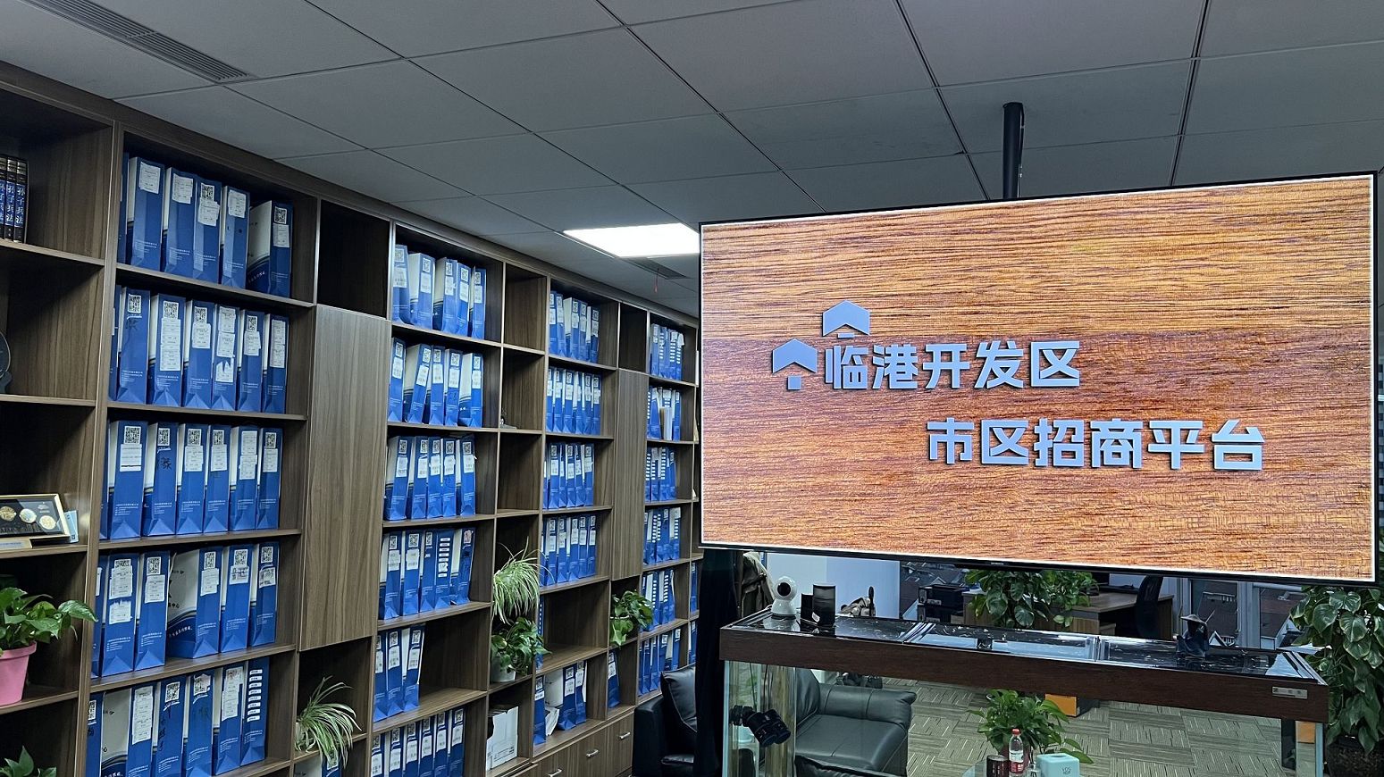 公司股东人数的限制规定